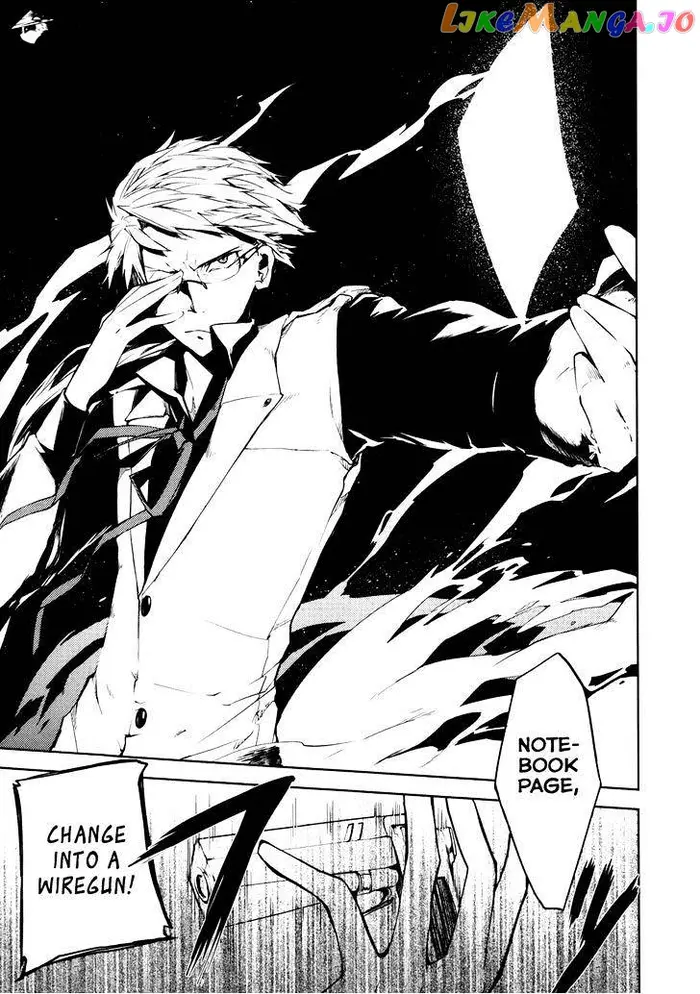 Bungou Stray Dogs Chapter 2 image 25_optimized